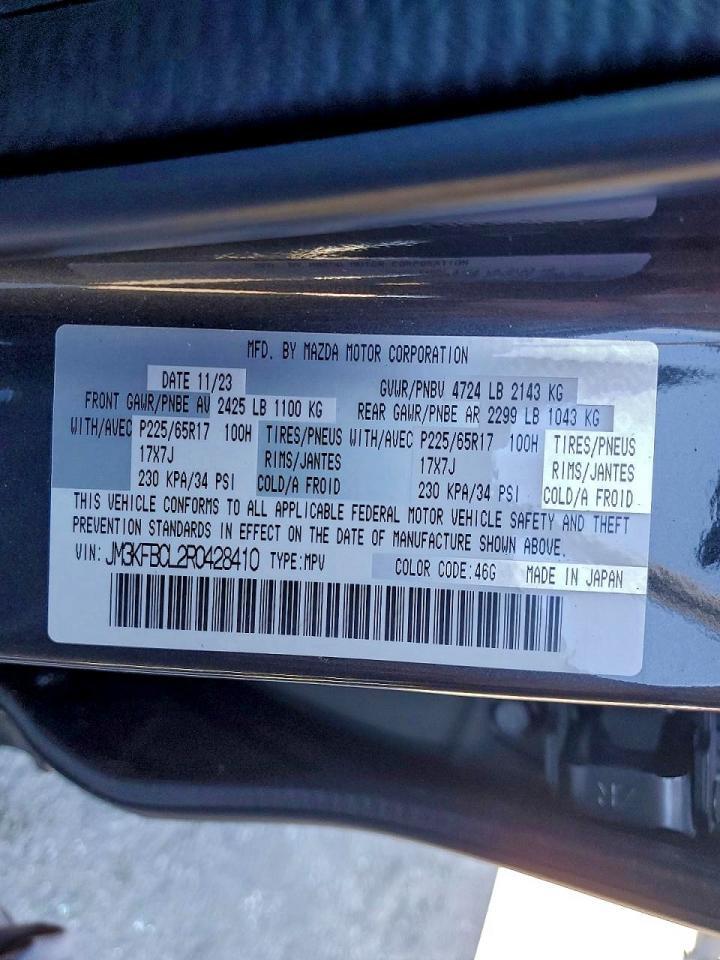 2024 Mazda Cx-5 Preferred