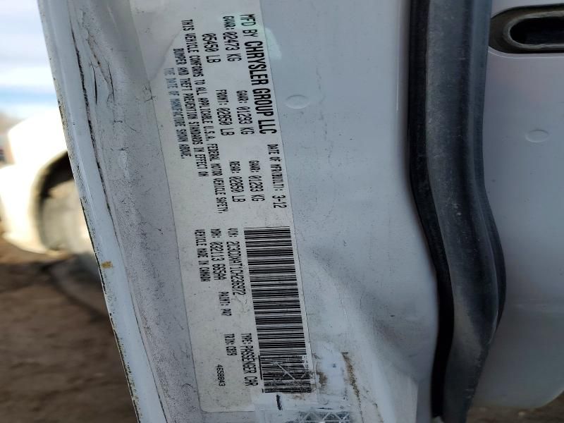 2012 Dodge Charger Police