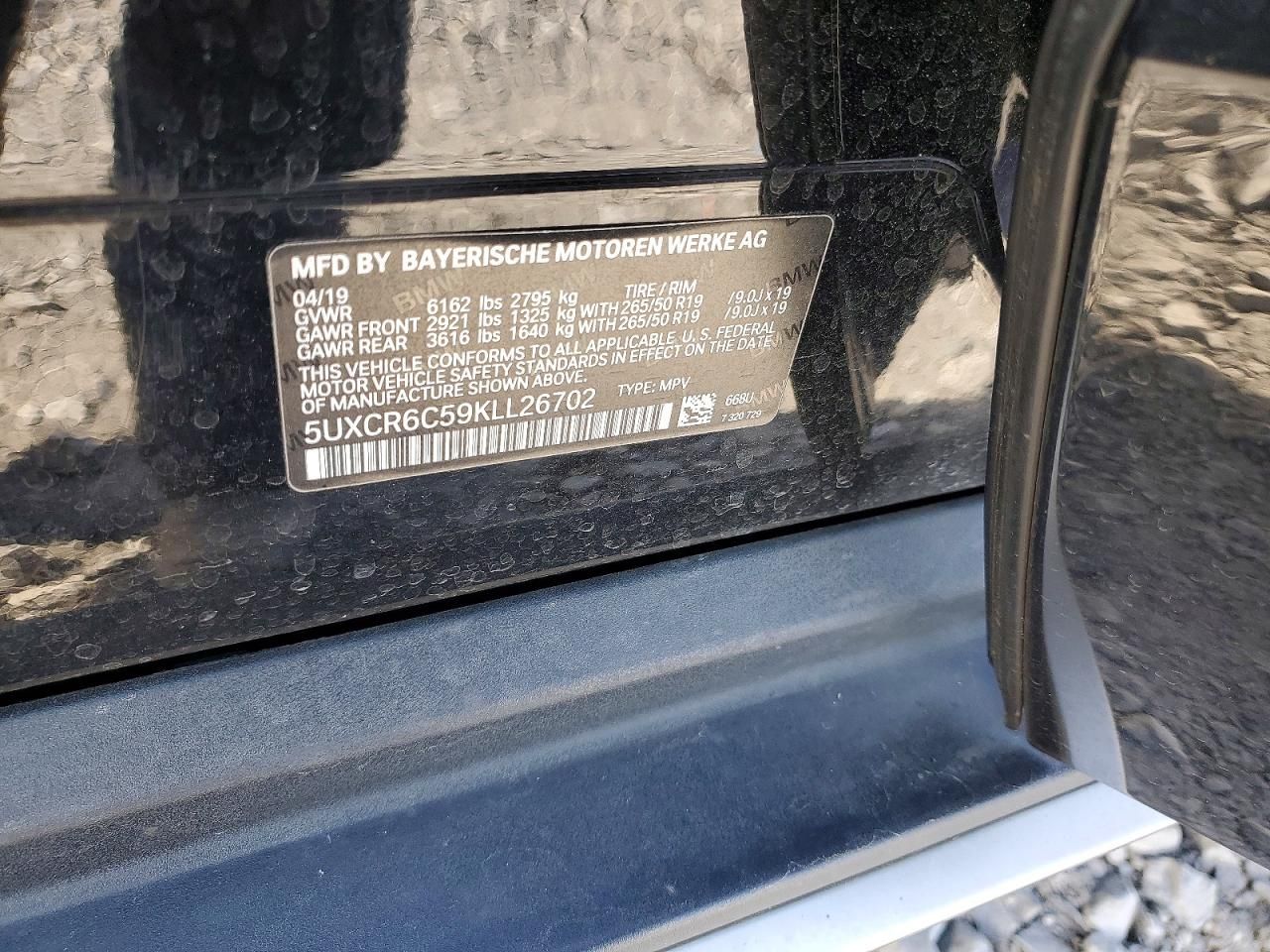 2019 BMW X5 Xdrive40i