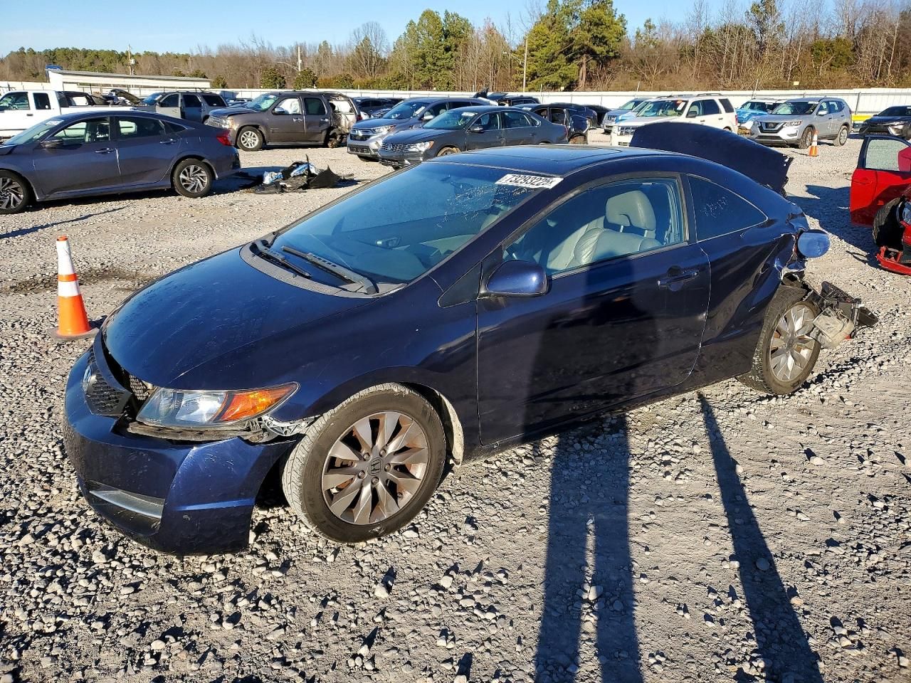 2009 Honda Civic exl