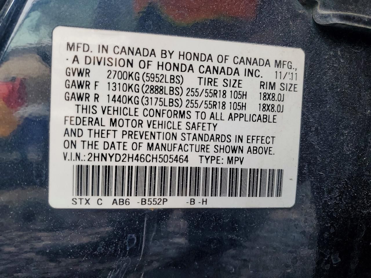 2012 Acura Mdx Technology