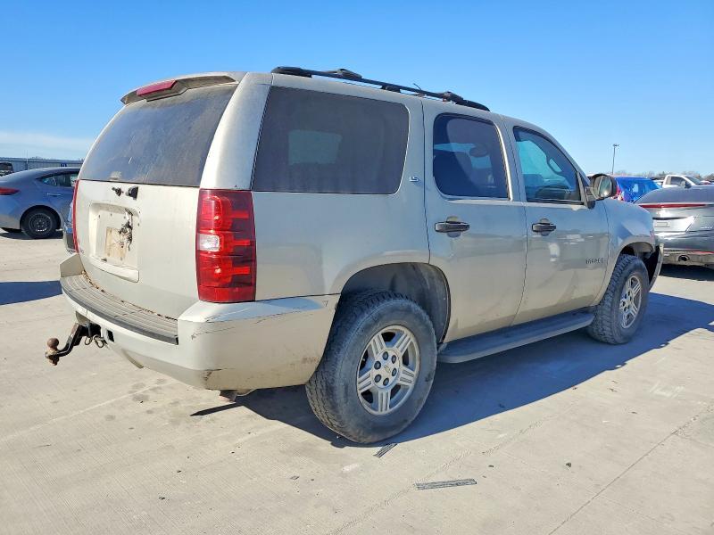 2007 Chevrolet Tahoe C1500