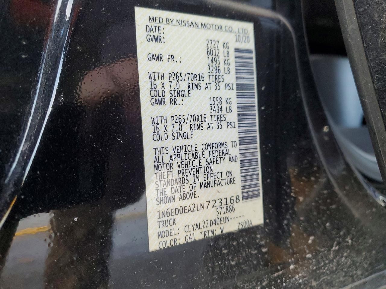 2020 Nissan Frontier s