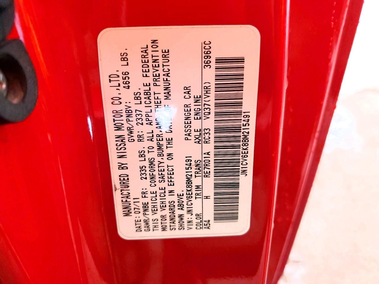 2011 Infiniti G37 Base