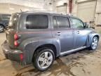 2011 Chevrolet Hhr lt