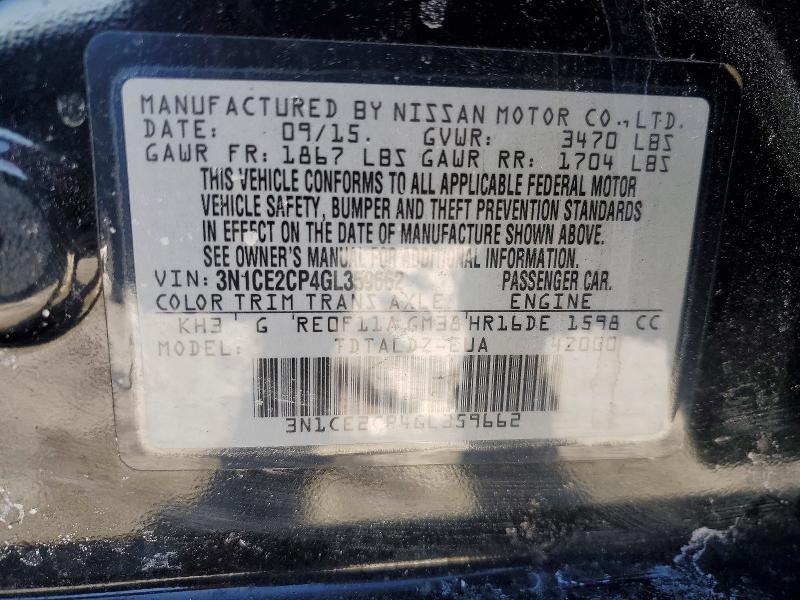 2016 Nissan Versa Note s