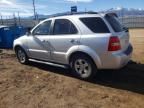 2008 KIA Sorento ex