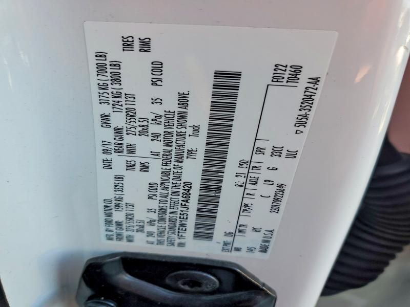 2018 Ford F150 Supercrew