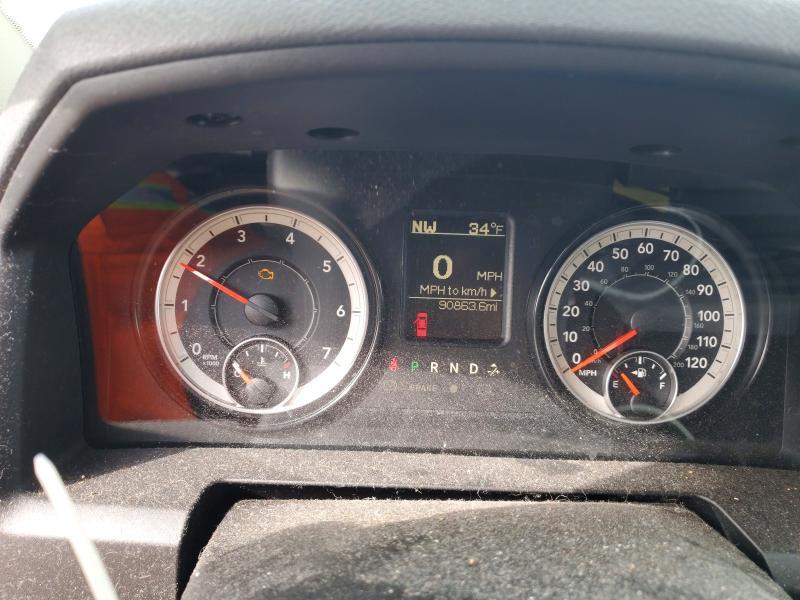 2016 Dodge Ram 1500 st
