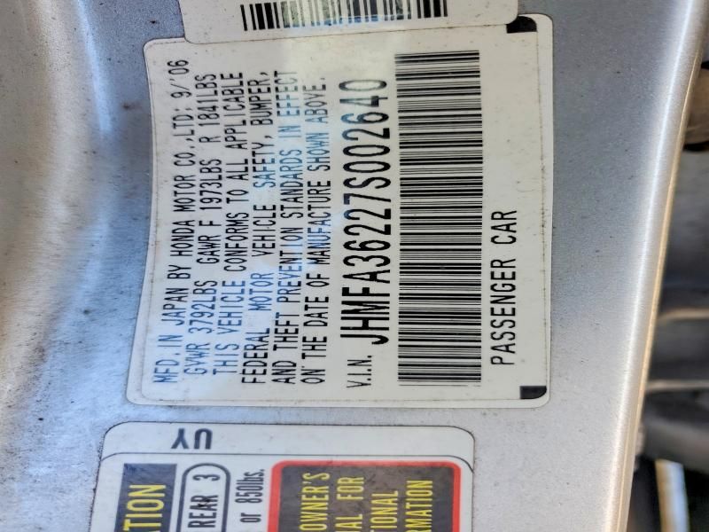 2007 Honda Civic Hybrid