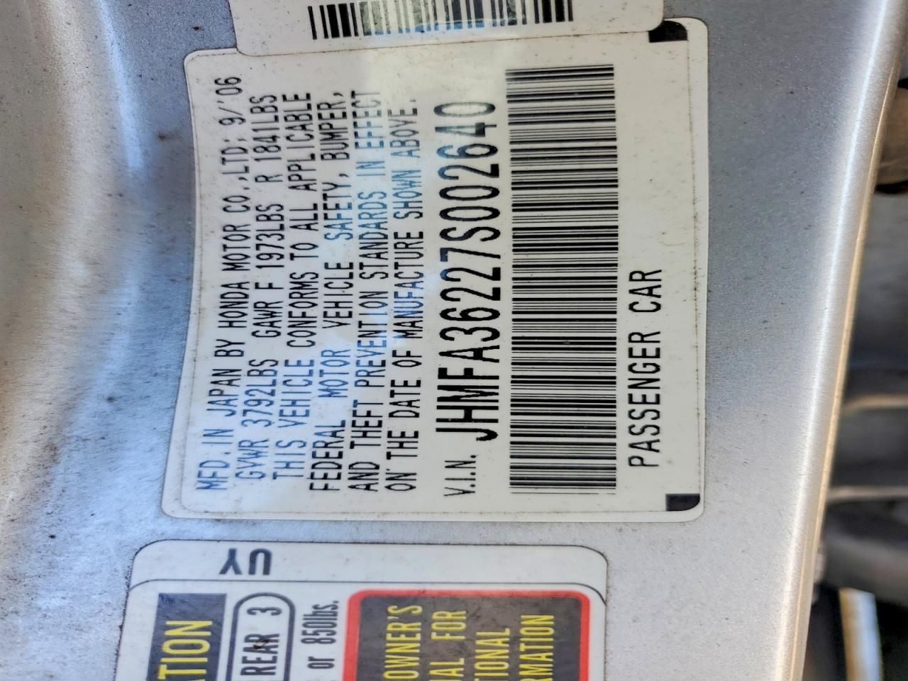 2007 Honda Civic Hybrid