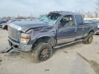 2008 Ford F250 Super Duty