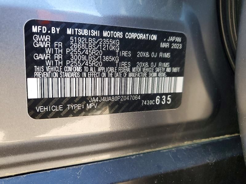 2023 Mitsubishi Outlander se