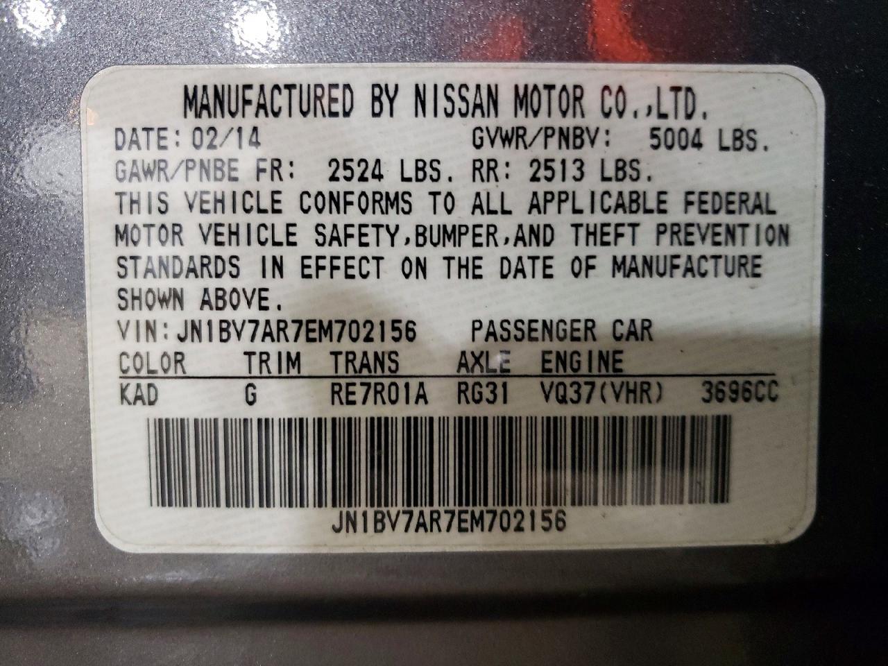 2014 Infiniti Q50 Base