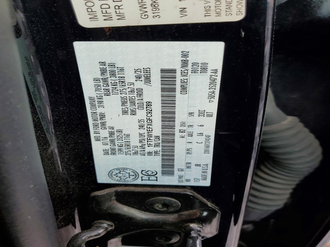 2016 Ford F150 Supercrew