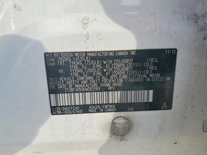 2012 Toyota Rav4