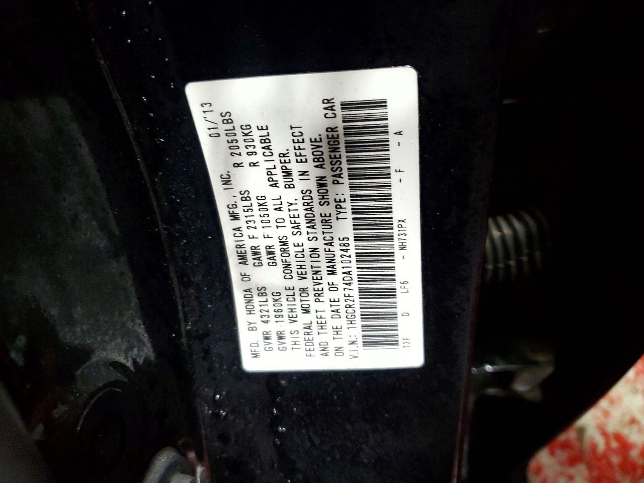 2013 Honda Accord ex