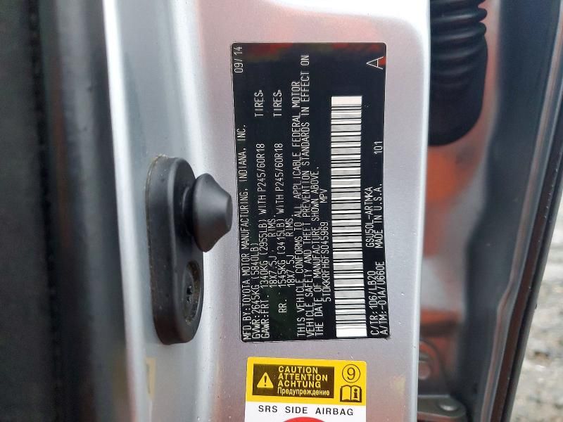 2015 Toyota Highlander xle