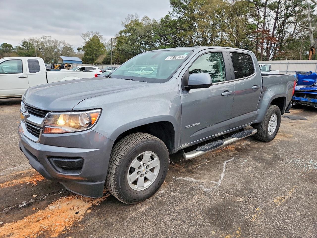 2019 Chevrolet Colorado