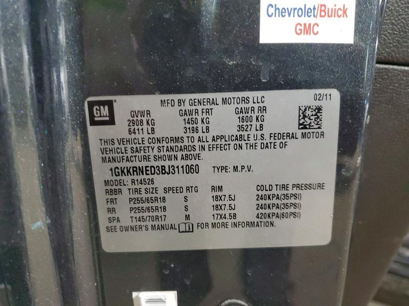 2011 GMC Acadia sle