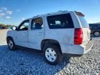 2007 Chevrolet Tahoe C1500