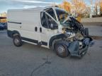 2025 Dodge Ram Promaster 1500 1500 Standard