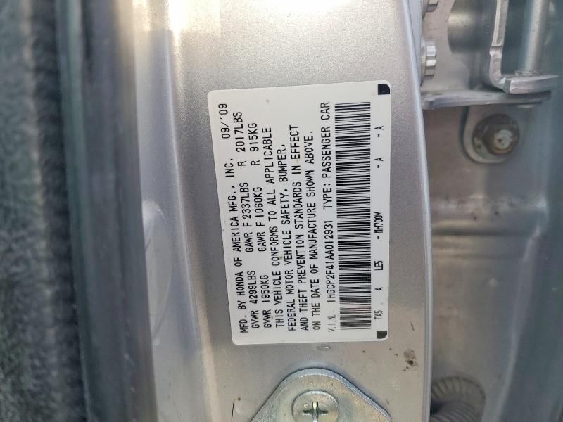 2010 Honda Accord lxp