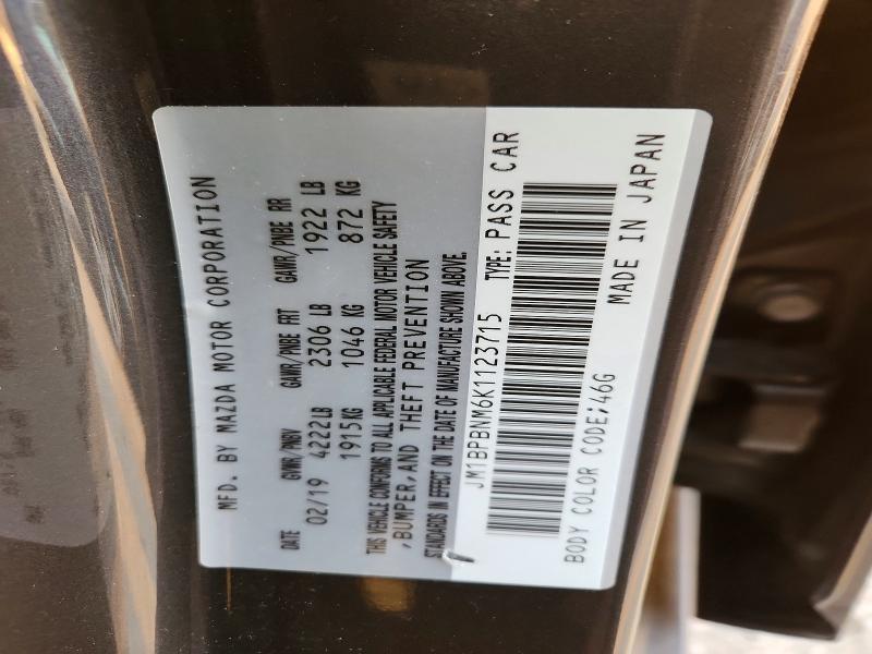 2019 Mazda 3 Premium