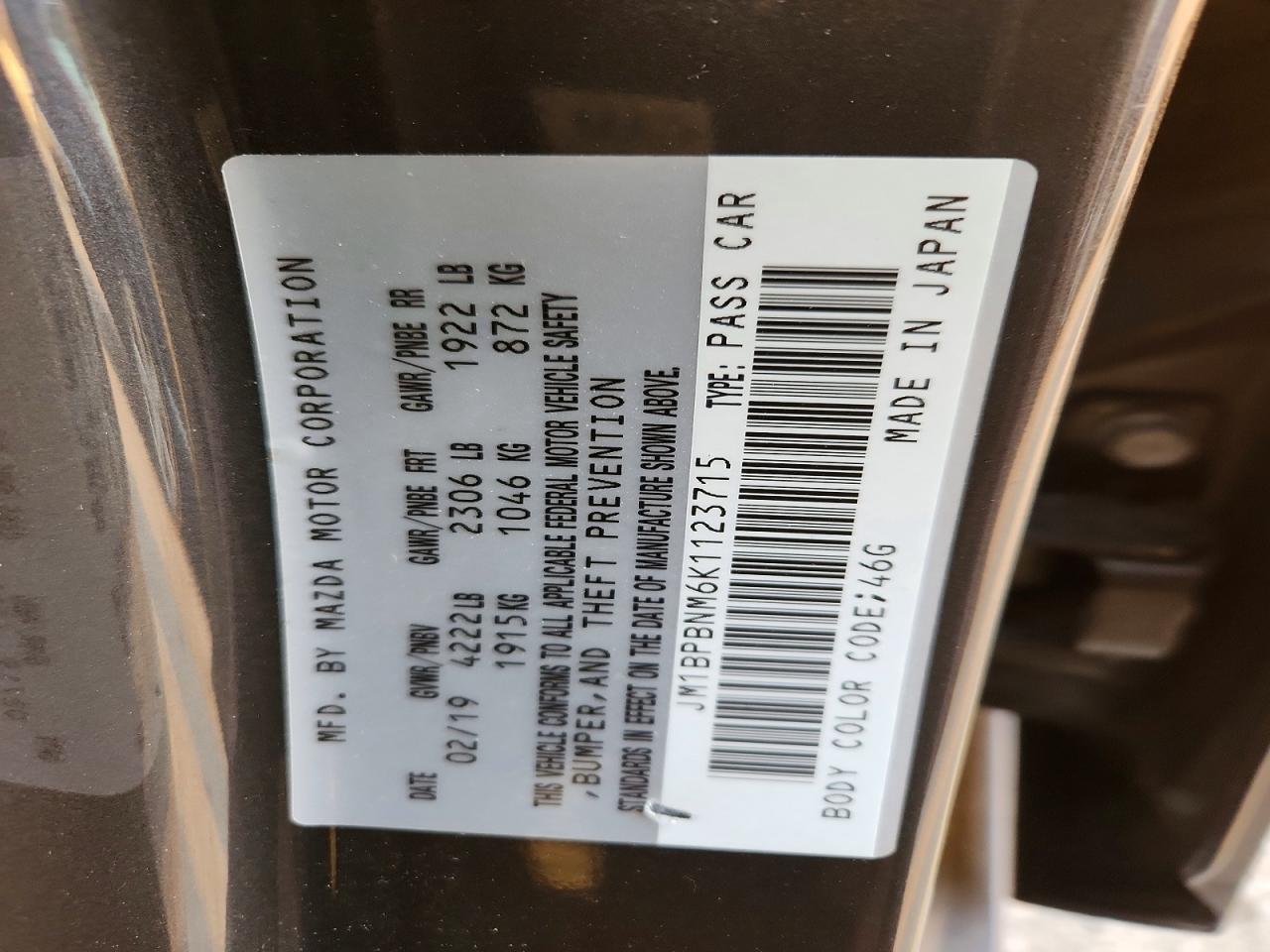 2019 Mazda 3 Premium