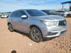 2020 Acura Mdx Technology