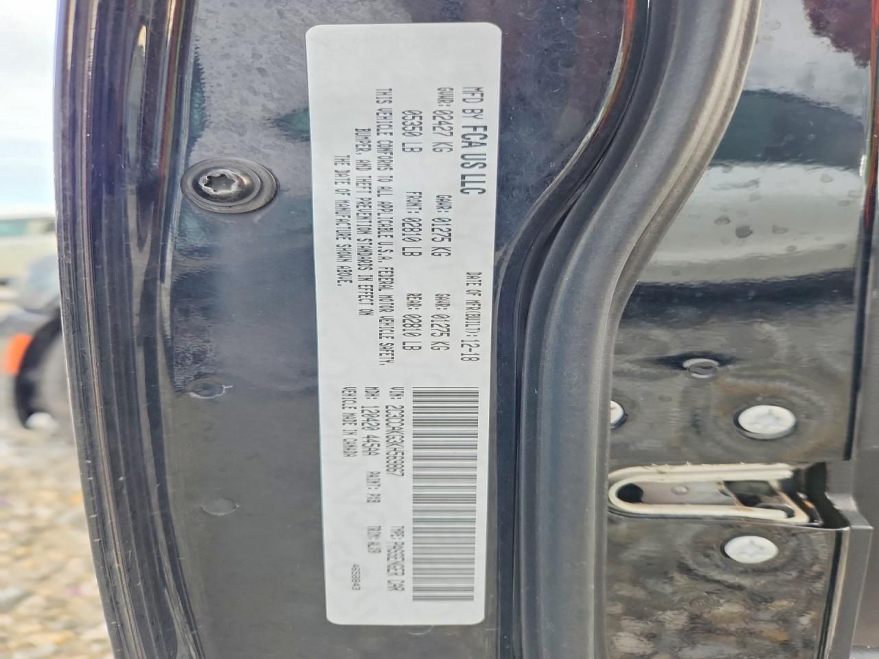 2019 Chrysler 300 Limited