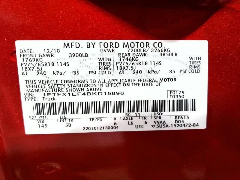 2011 Ford F150 Super cab