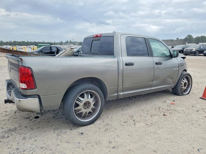 2009 Dodge RAM 1500