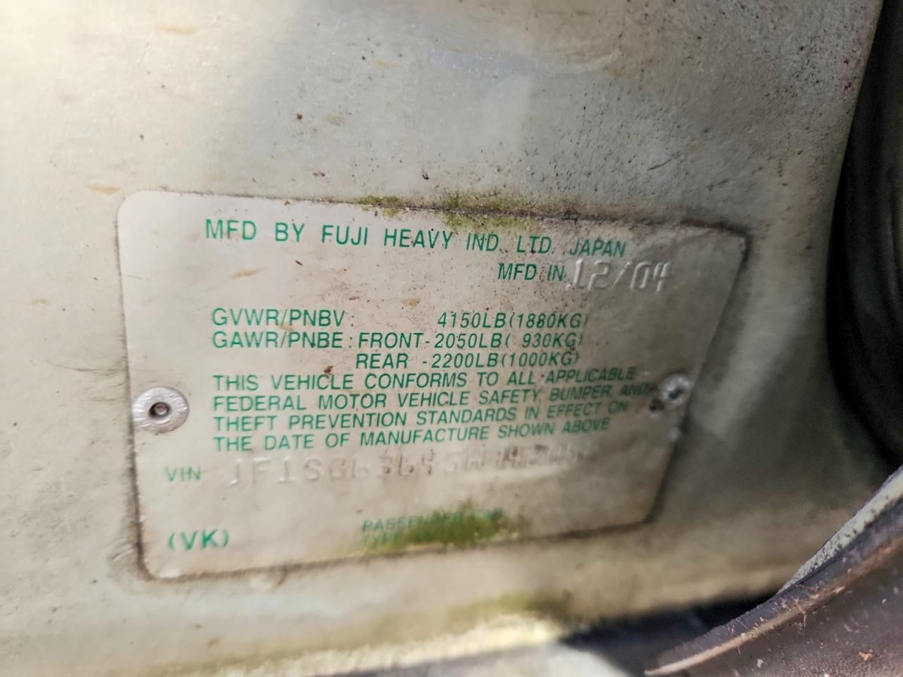 2005 Subaru Forester 2.5x