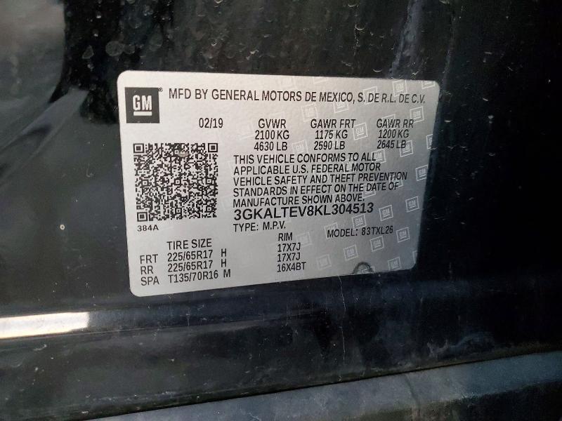 2019 GMC Terrain sle