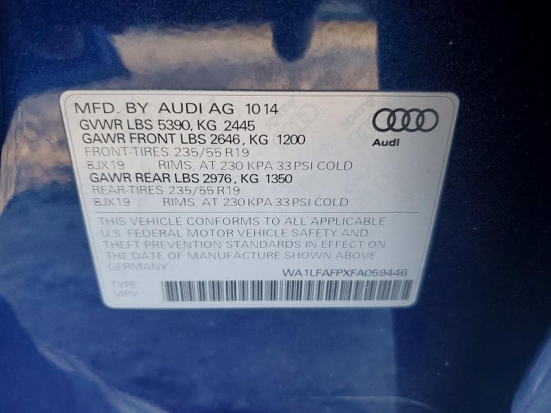 2015 Audi Q5 Premium Plus