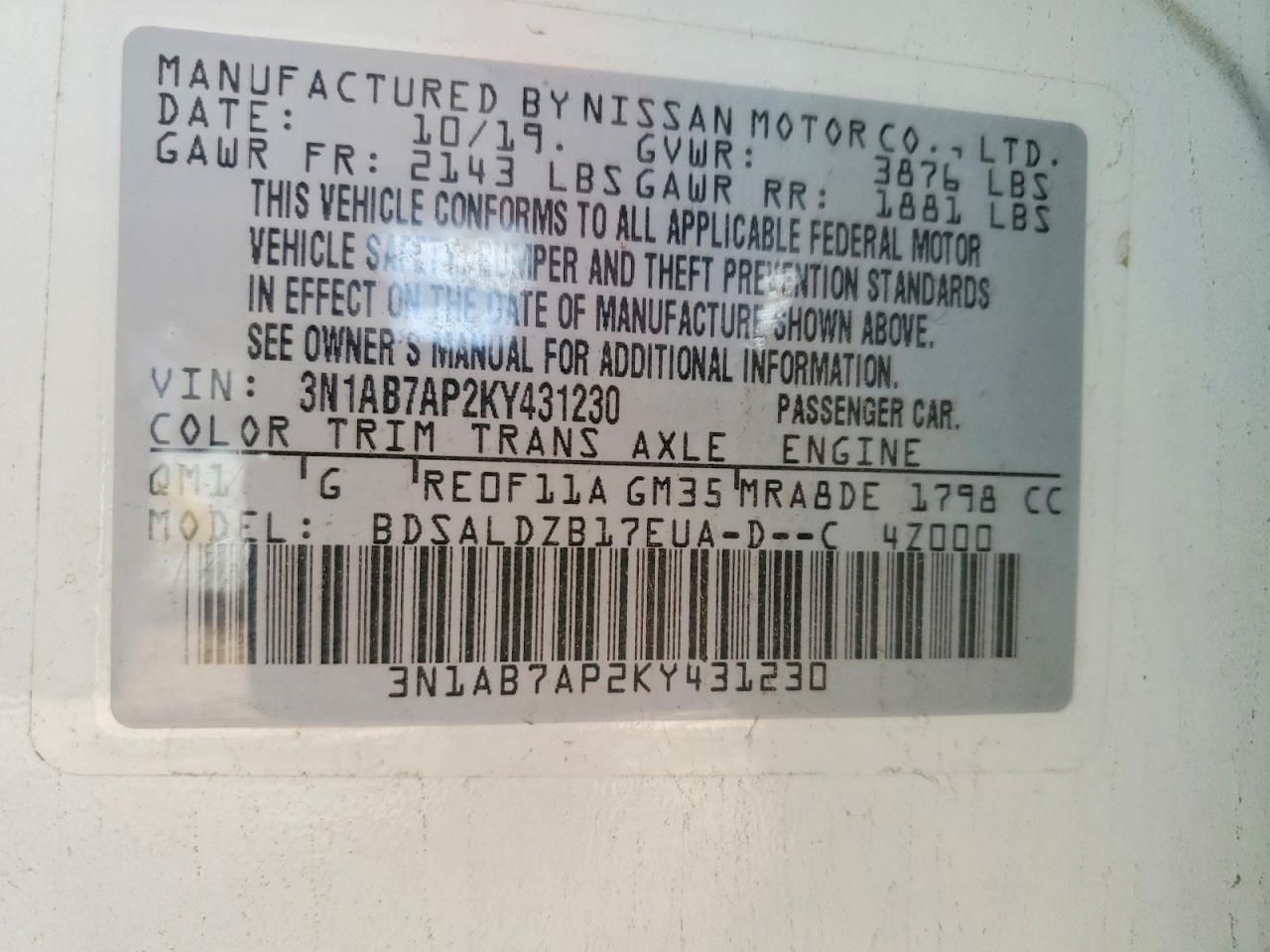 2019 Nissan Sentra s