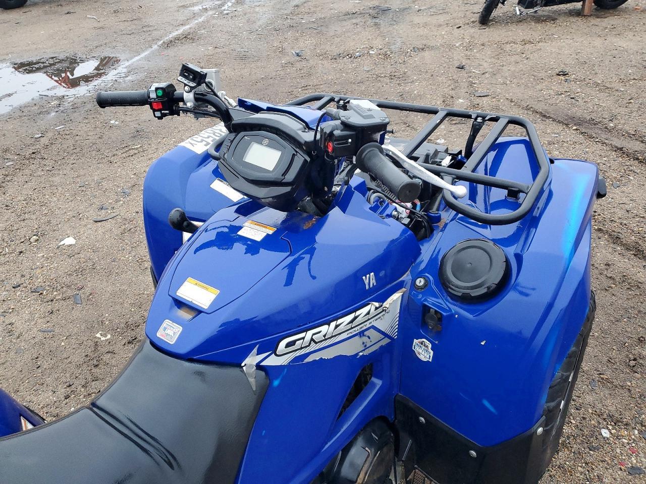 2017 Yamaha YFM700 ATV