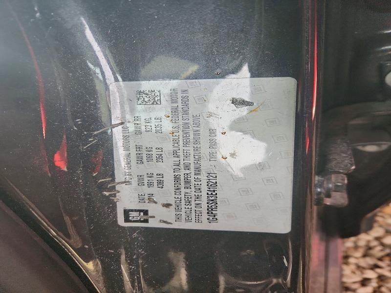 2014 Buick Verano Convenience