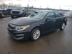 KIA Optima salvage cars for sale: 2017 KIA Optima ex