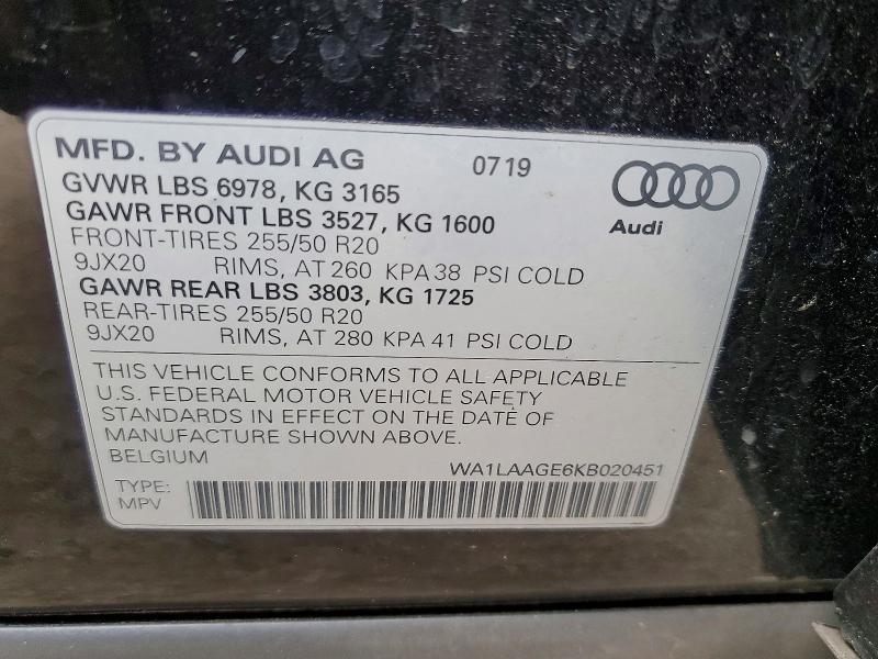 2019 Audi E-tron Premium Plus