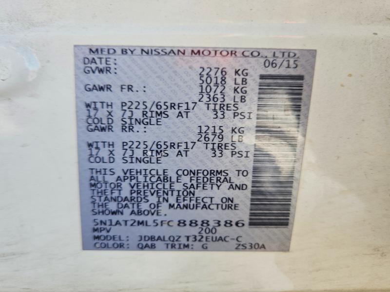 2015 Nissan Rogue s