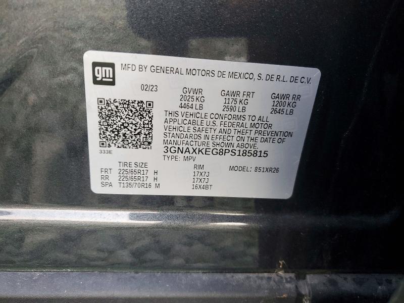 2023 Chevrolet Equinox lt