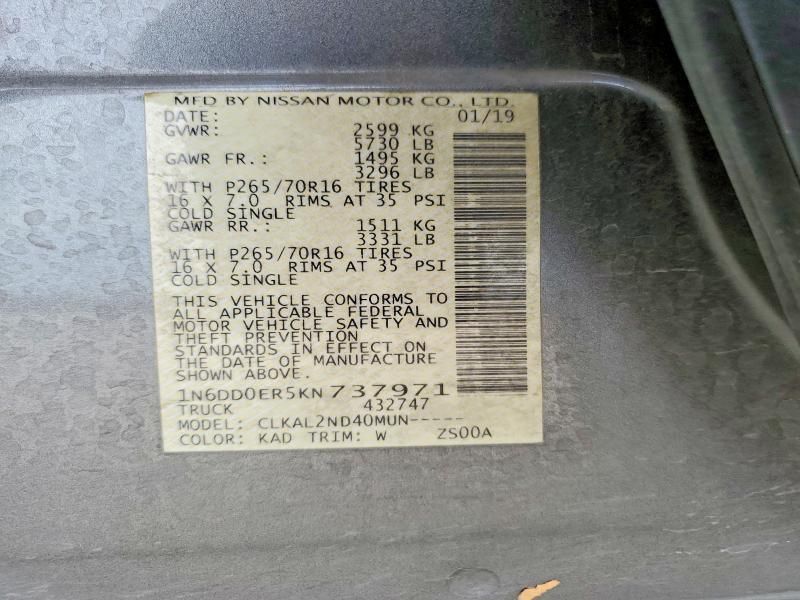 2019 Nissan Frontier s