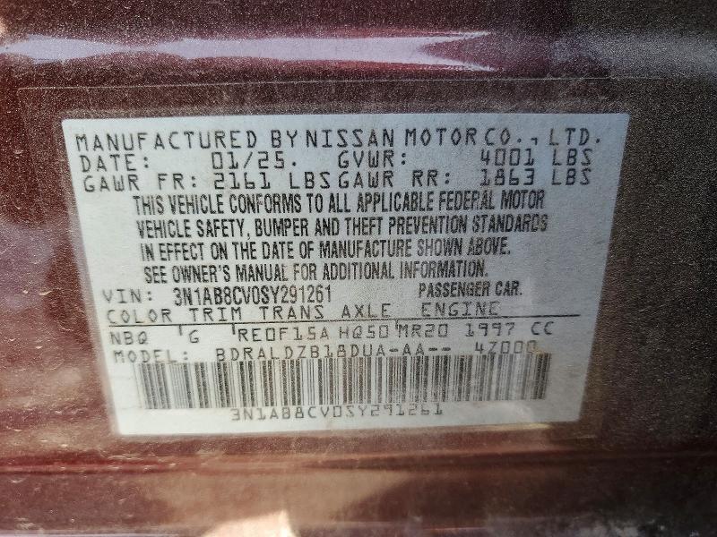 2025 Nissan Sentra sv