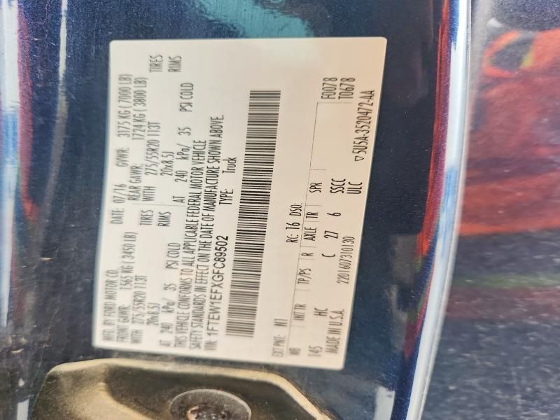 2016 Ford F150 Supercrew