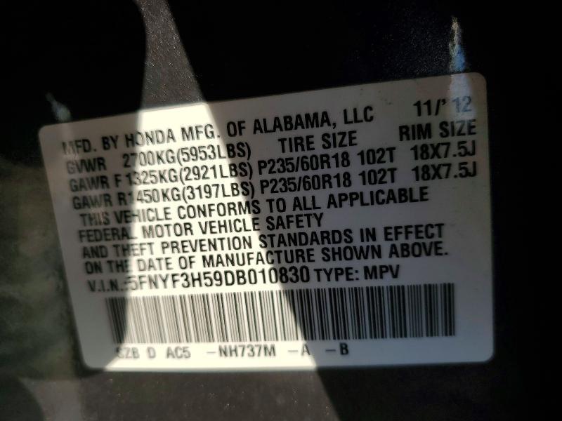 2013 Honda Pilot exl