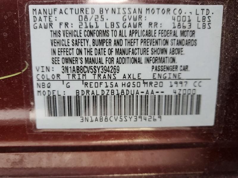 2025 Nissan Sentra sv