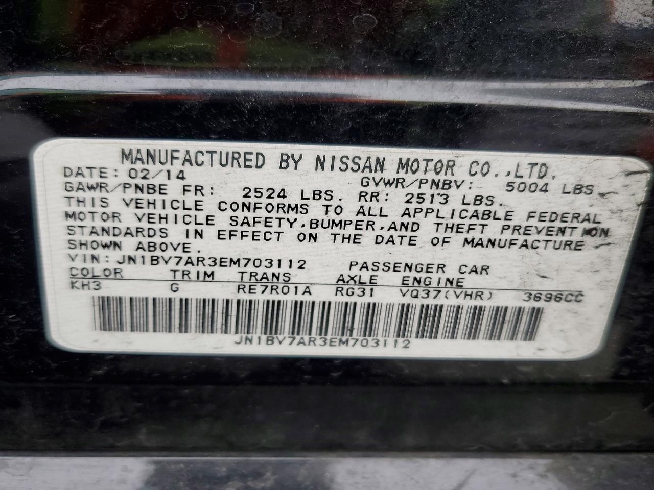 2014 Infiniti Q50 Base