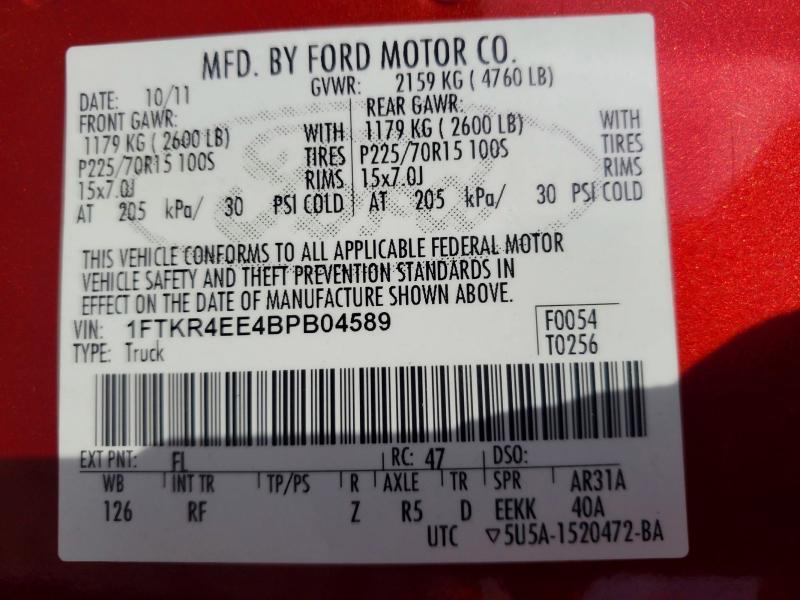 2011 Ford Ranger Super Cab